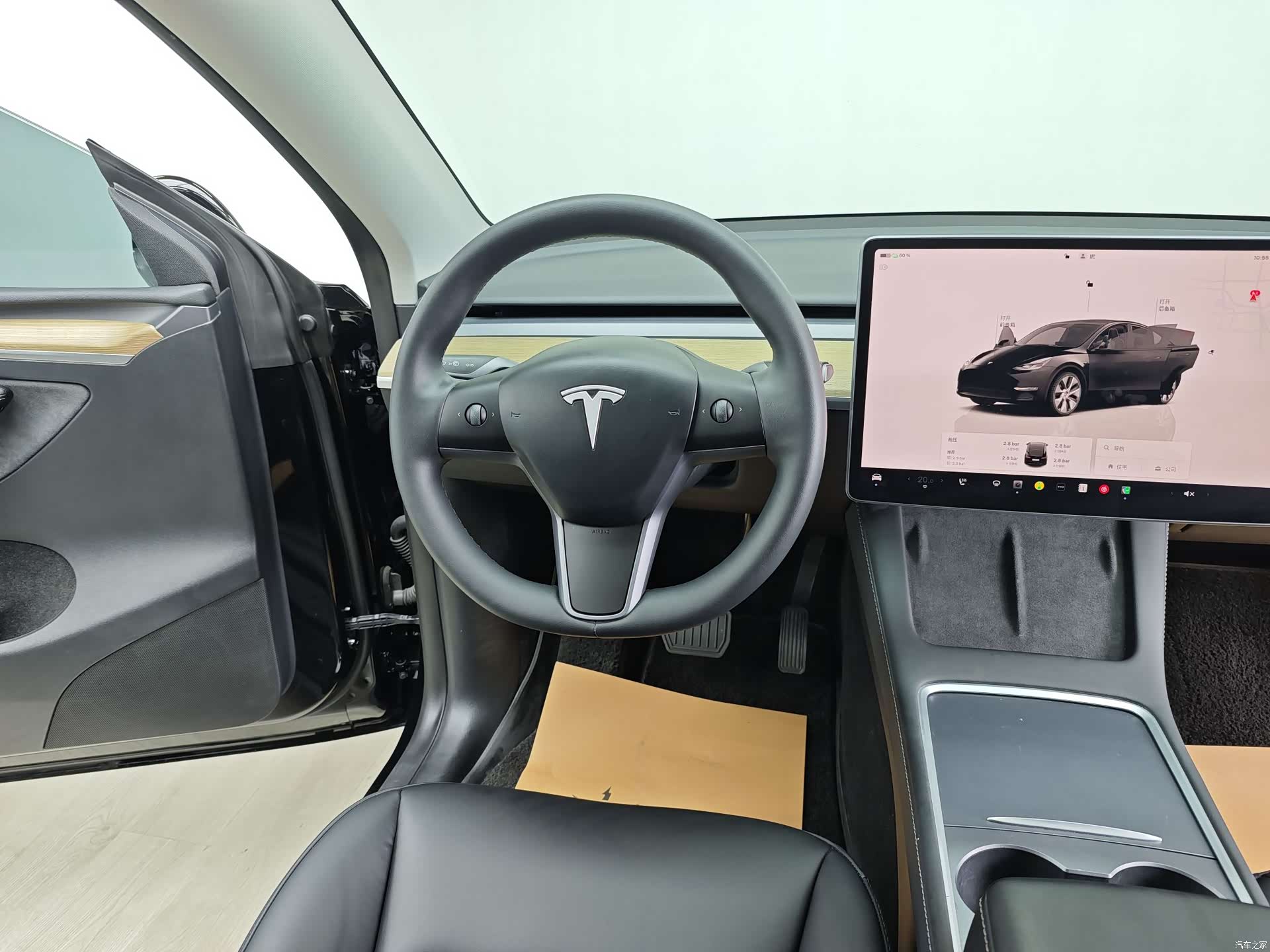 Tesla Model Y, 2023 39