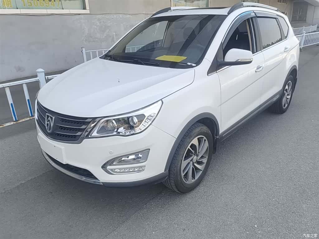 Wuling 560, 2017 1