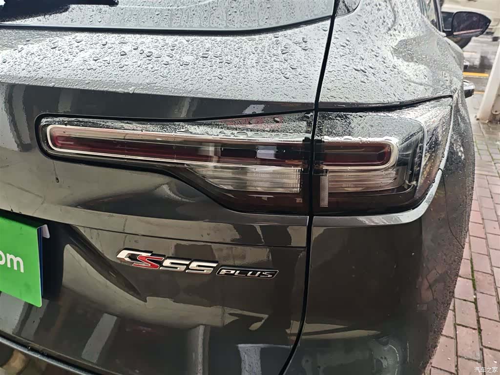 Changan CS55, 2023 8