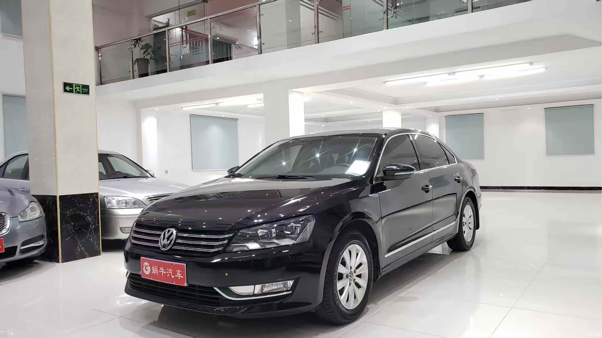 Volkswagen Passat, 2016 1