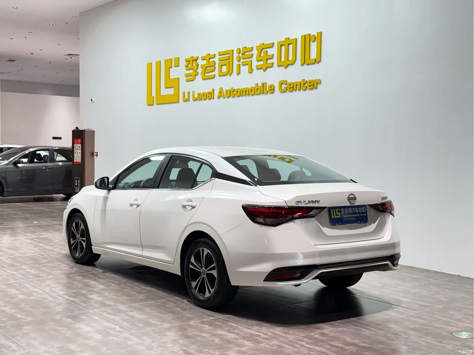 Nissan Sylphy, 2024 все фото