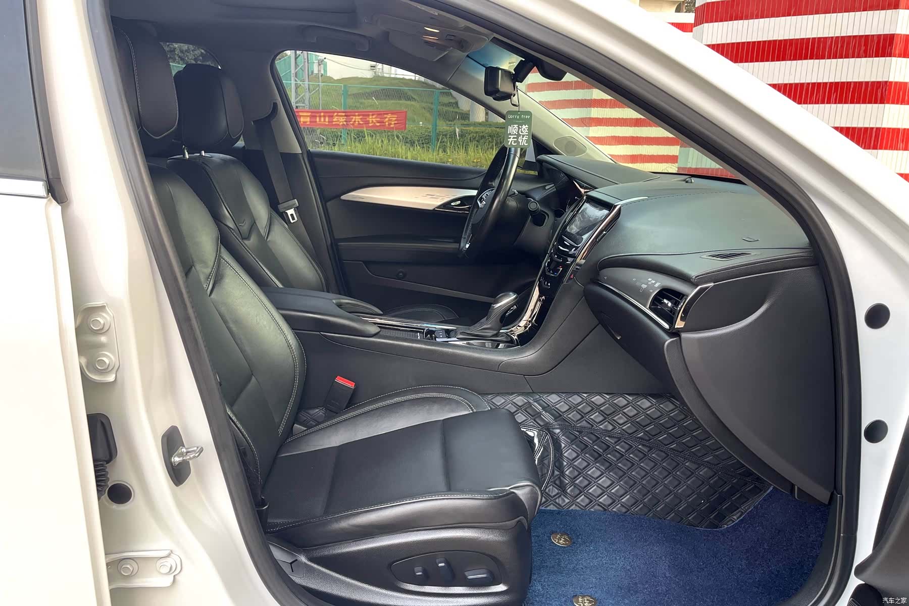 Cadillac ATS-L, 2019 15