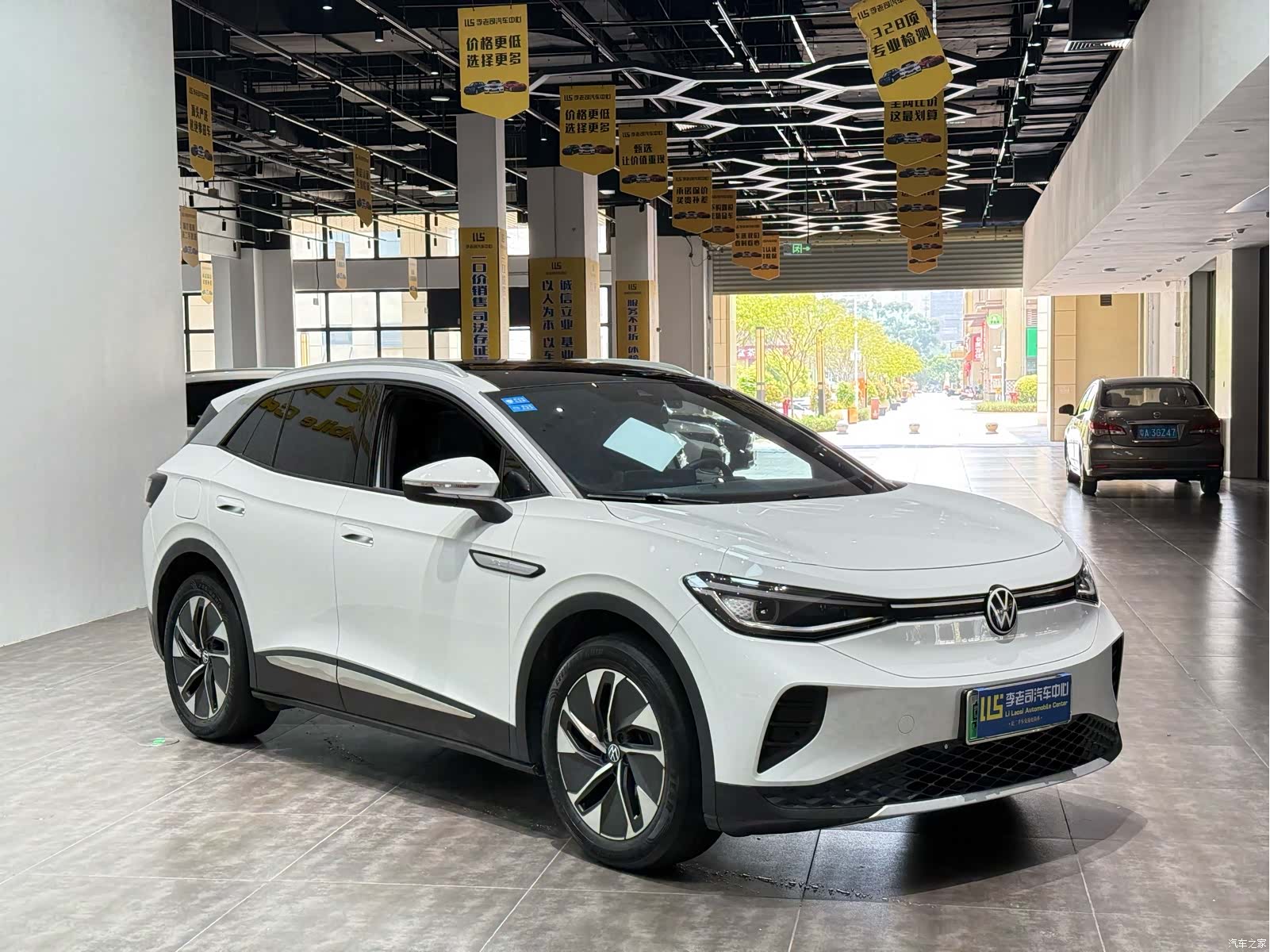Volkswagen ID.4, 2024 3