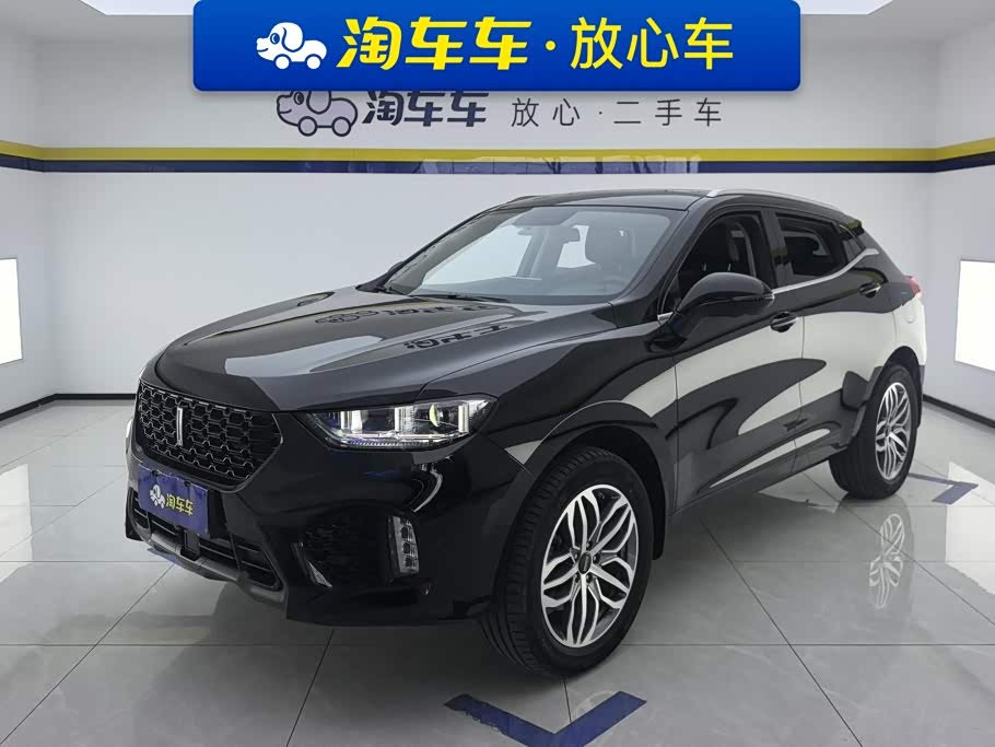 Wey VV5