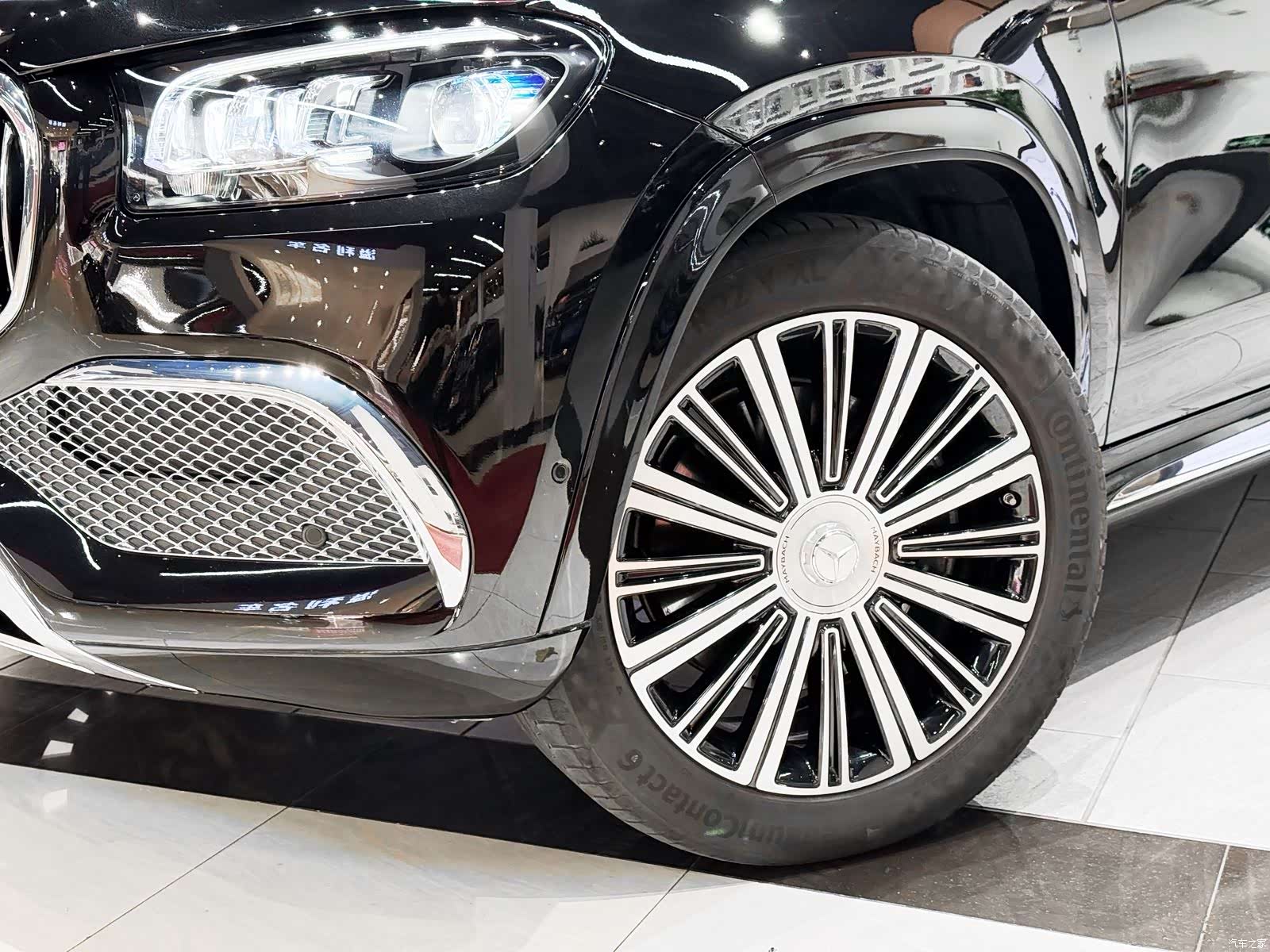Maybach GLS, 2021 12