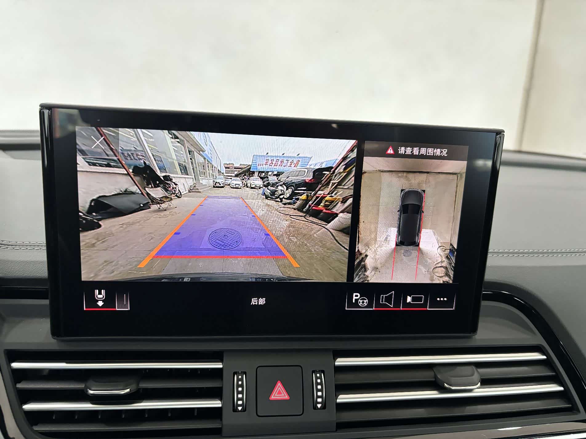 Audi Q5L, 2025 21