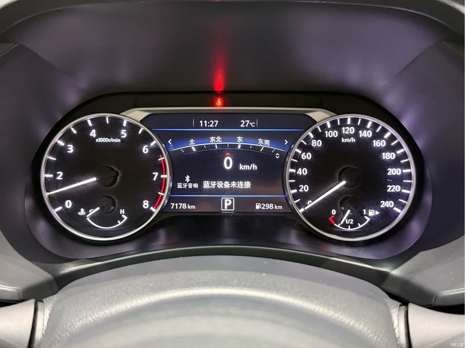 Nissan Sylphy, 2024 12