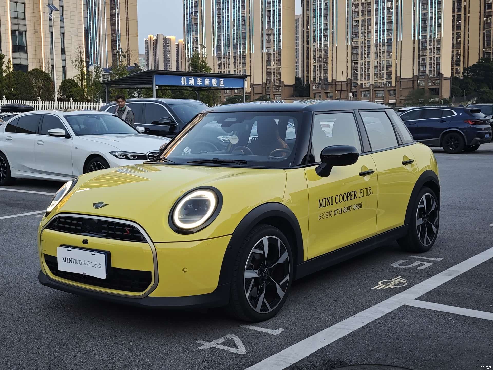 Mini Cooper, 2024 1