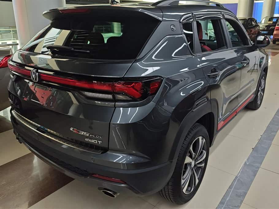 Changan CS35PLUS
