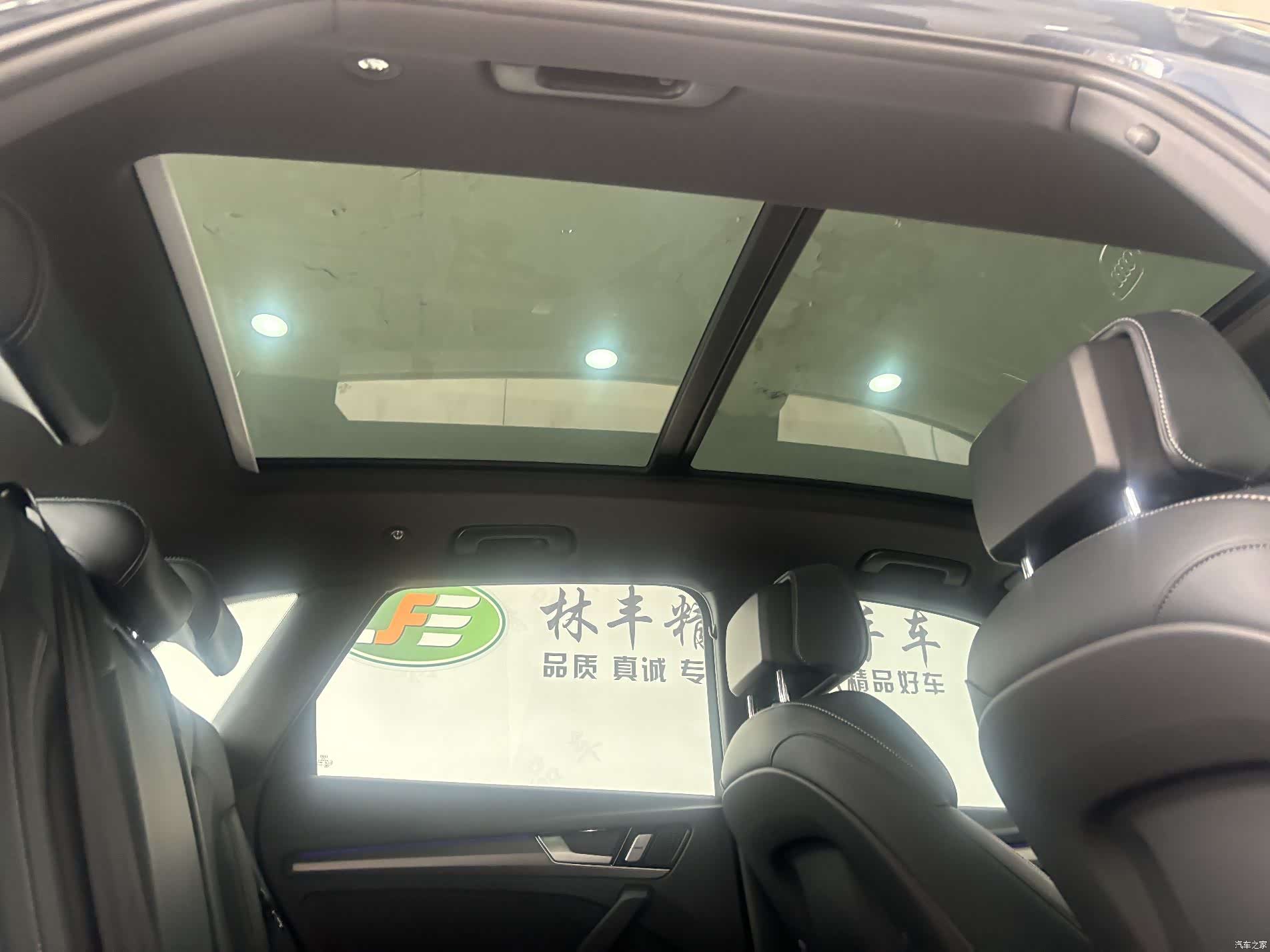 Audi Q5L, 2025 30
