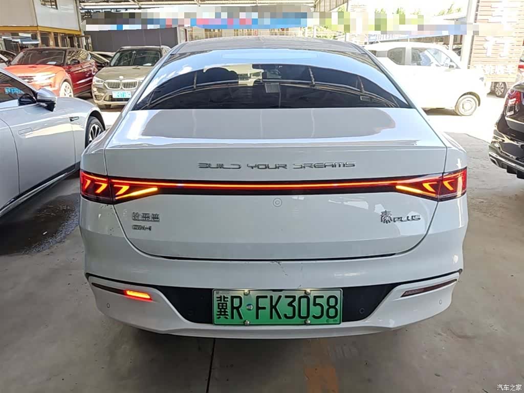 BYD Qin, 2024 6