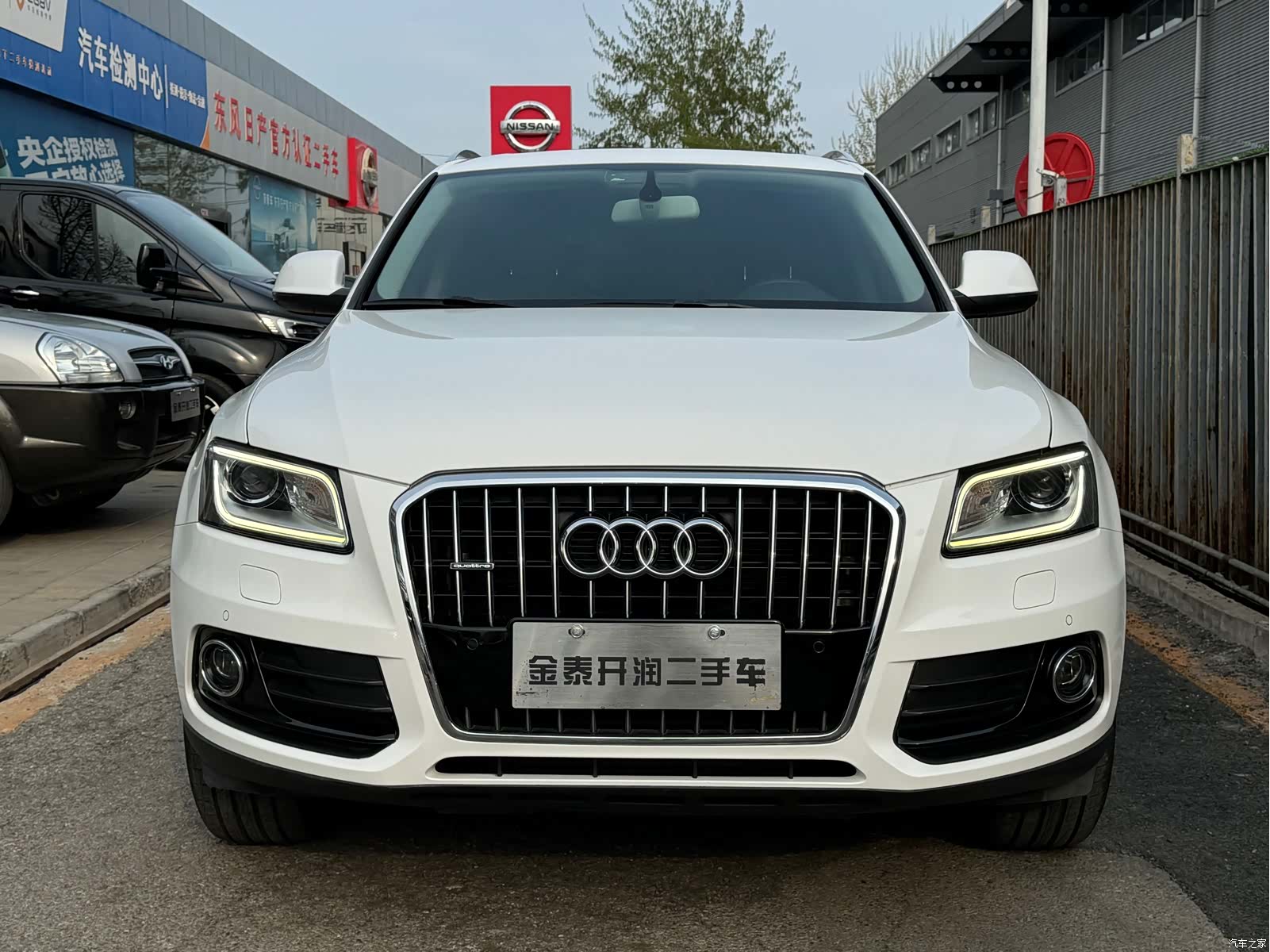 Audi Q5, 2014 3