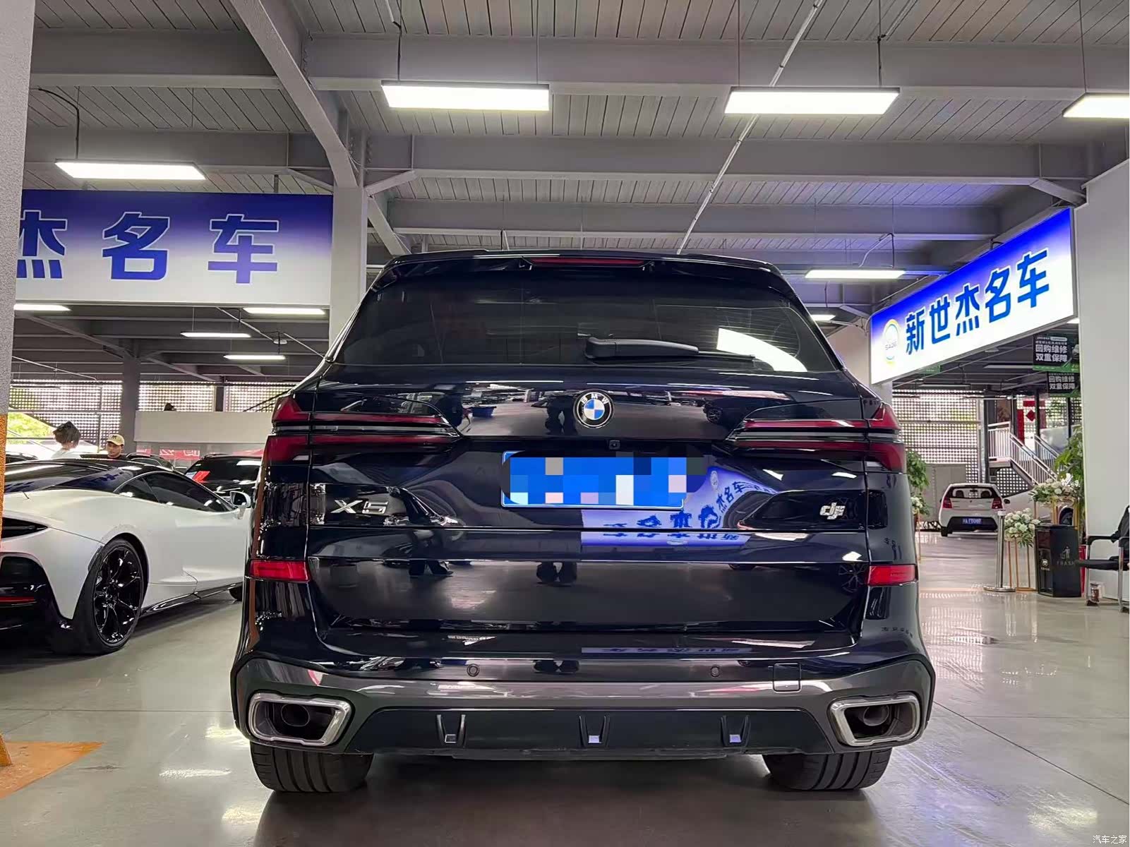 BMW X5, 2024 3