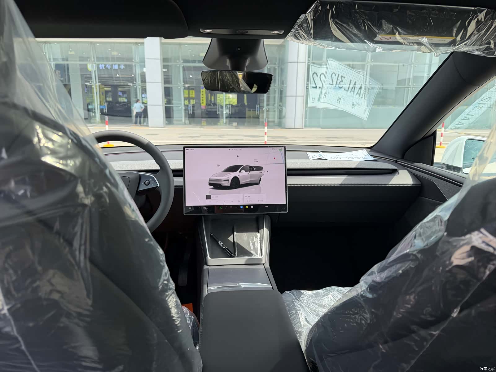 Tesla Model Y, 2026 9