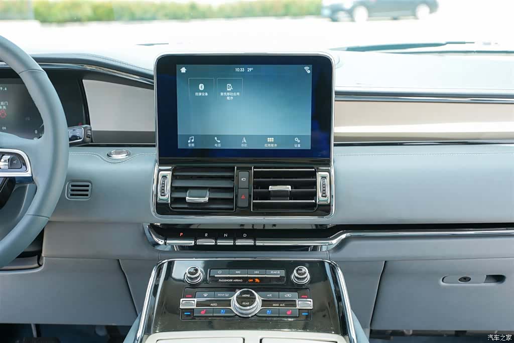 Lincoln Navigator, 2019 18