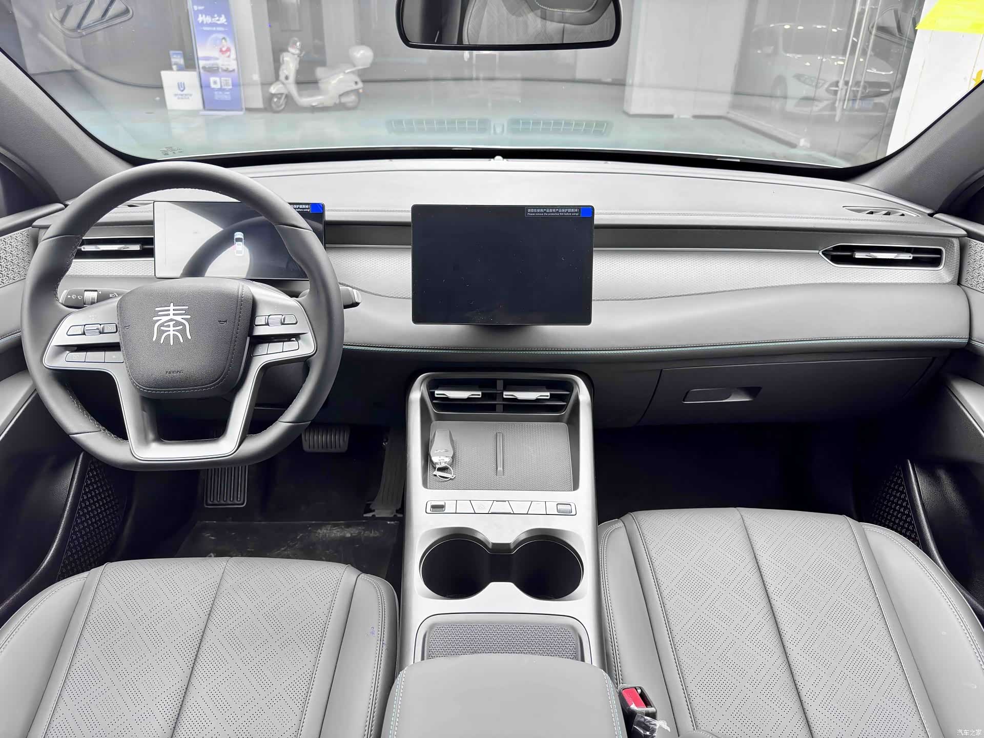BYD Qin, 2026 9