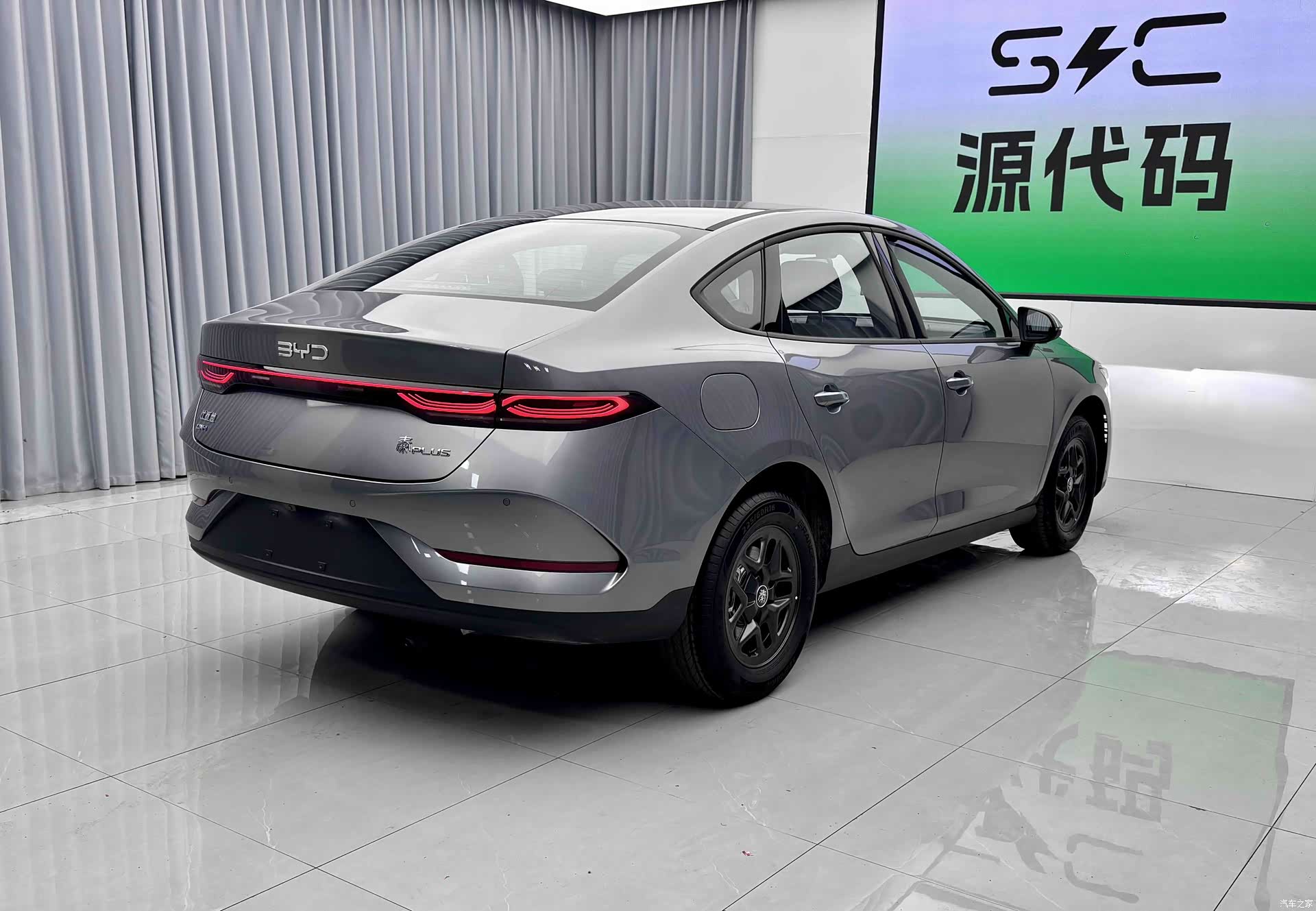 BYD Qin, 2026 13