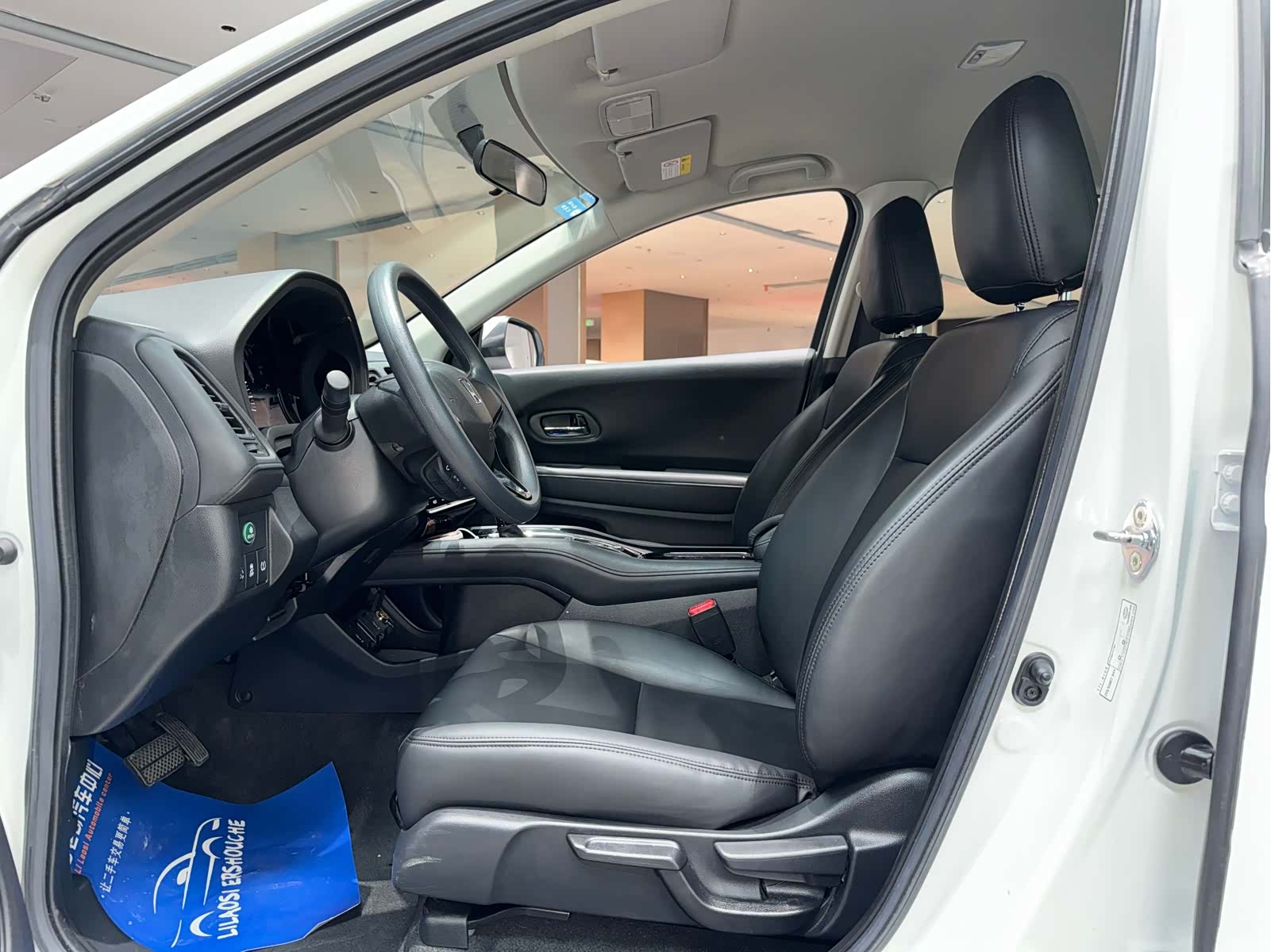 Honda Vezel, 2021 7