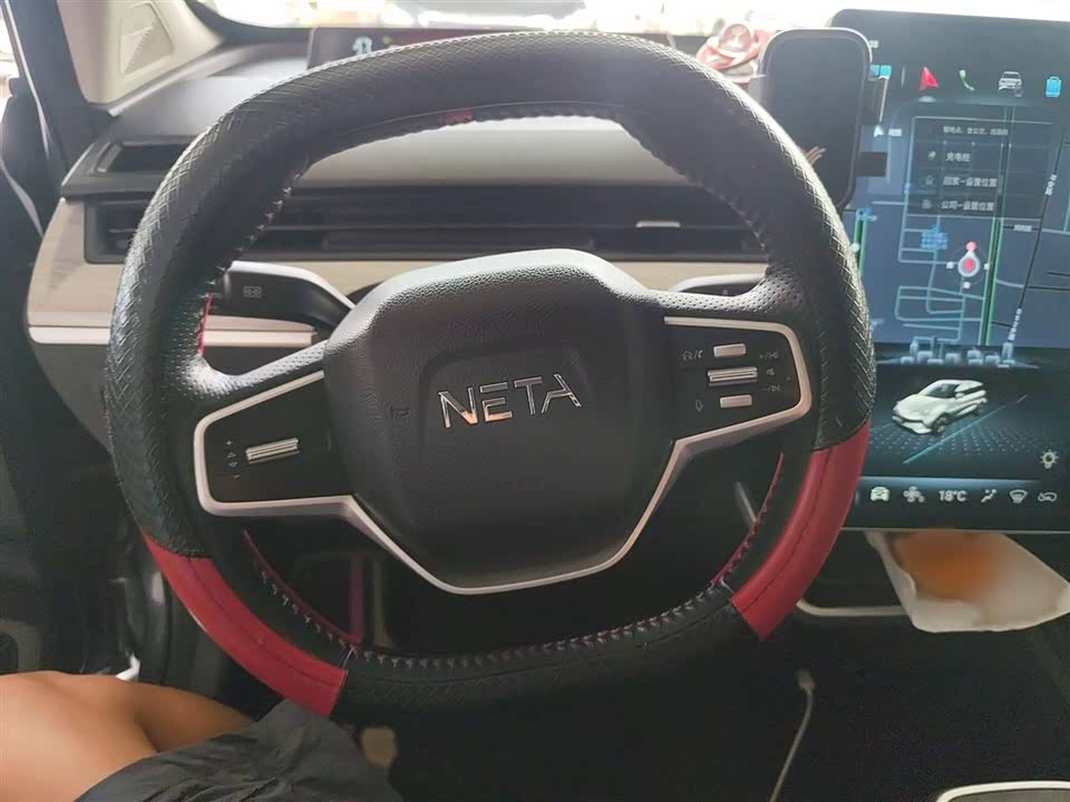 Neta Nezha V