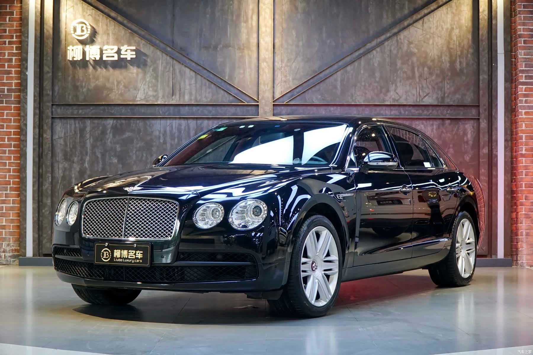 Bentley Flying Spur