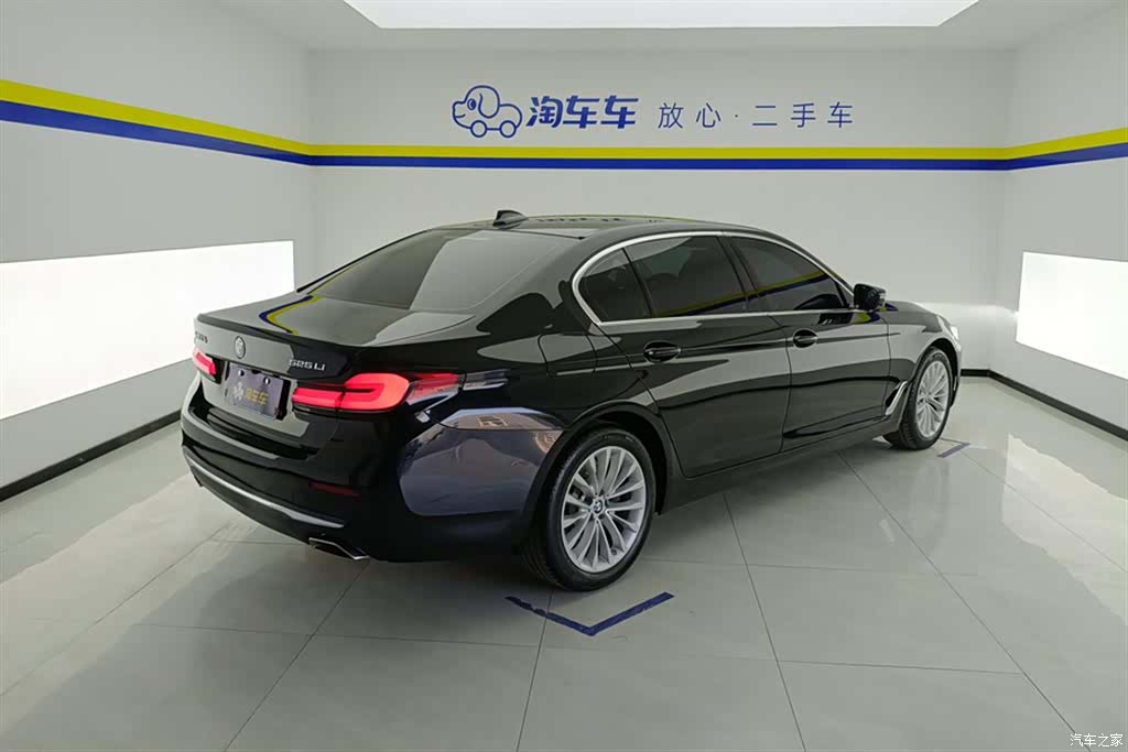 BMW 5 Series, 2022 3