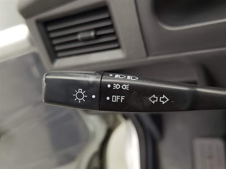 Wuling Light of Wuling