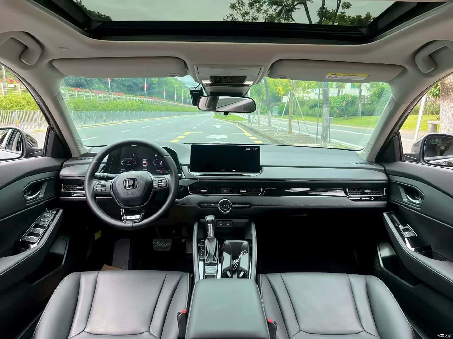 Honda Inspire, 2024 6