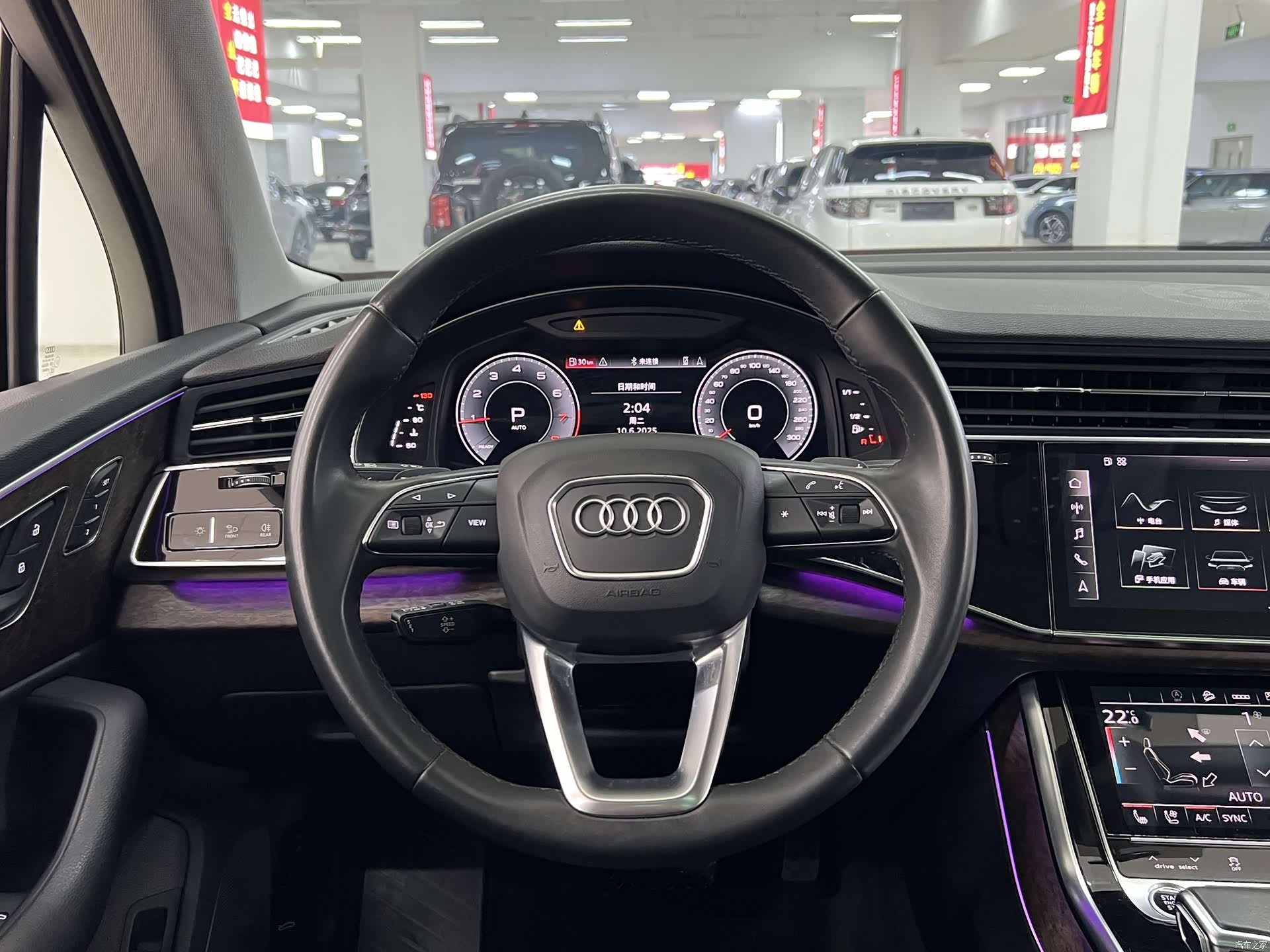 Audi Q7, 2022 15