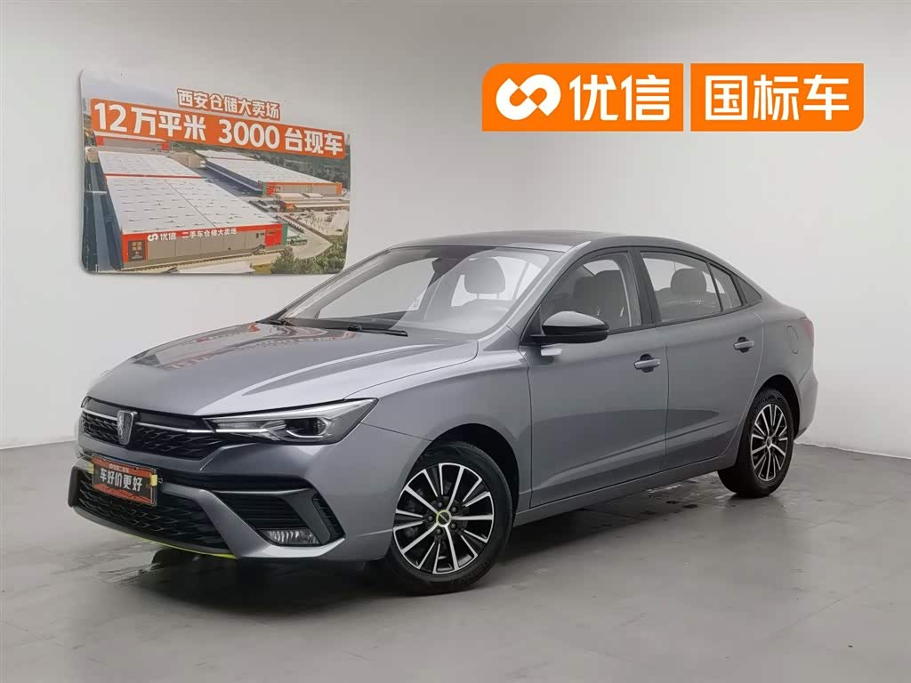 Roewe i5