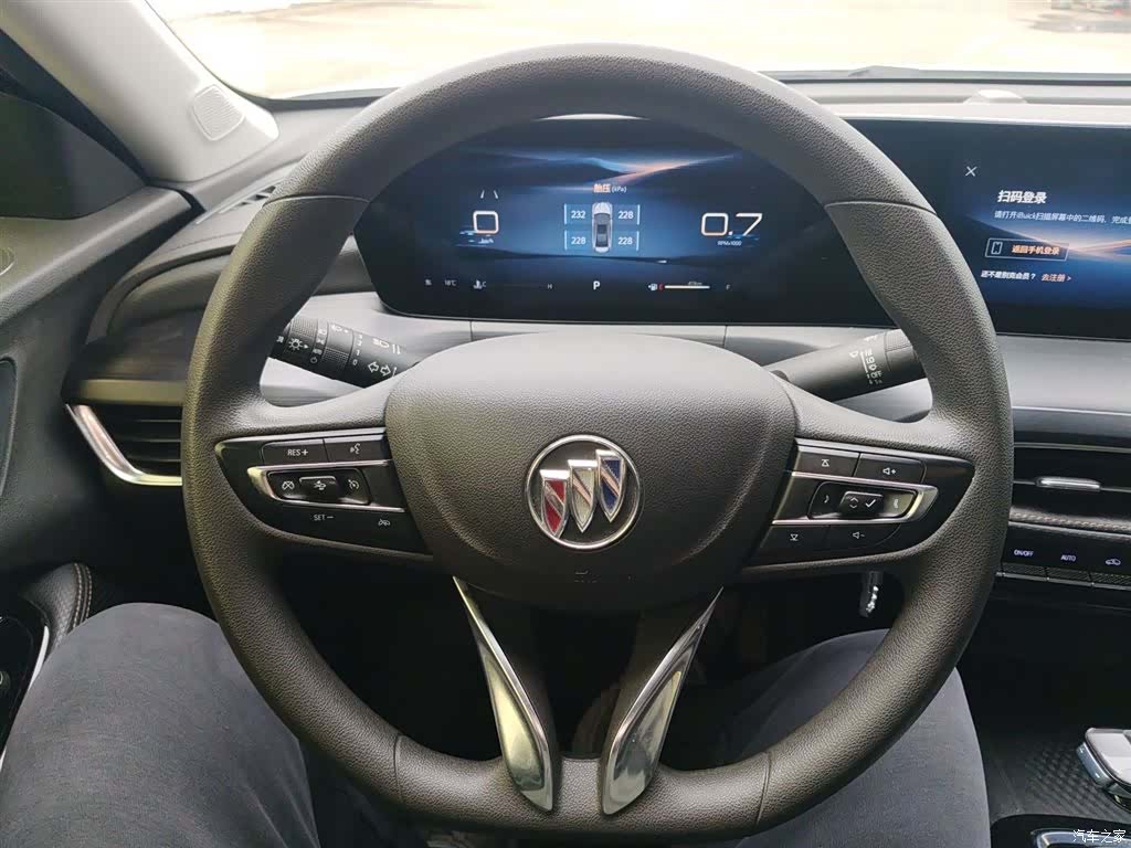 Buick Verano, 2023 7