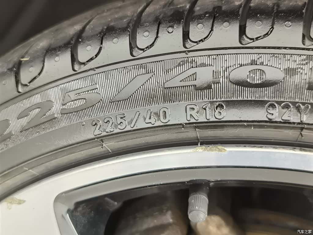 Mercedes-Benz A-Class, 2018 24