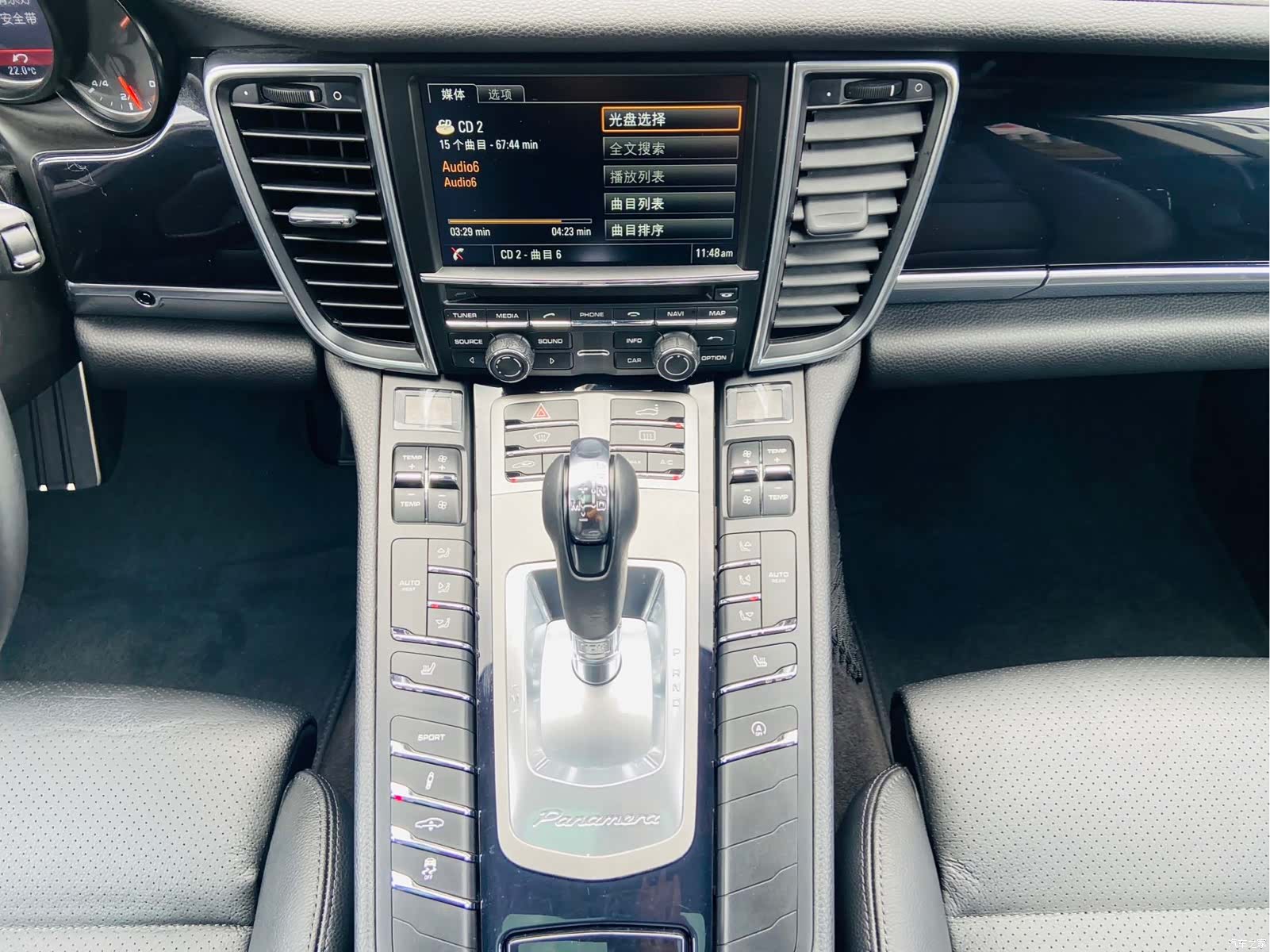 Porsche Panamera, 2015 16