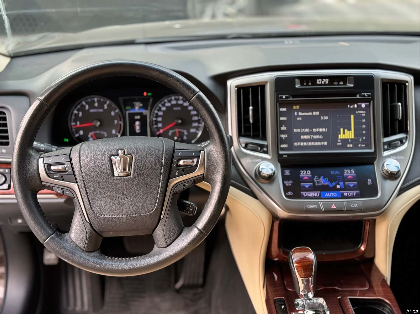 Toyota Crown, 2016 13