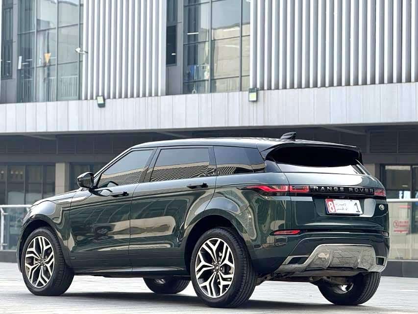 Land Rover Range Rover Aurora
