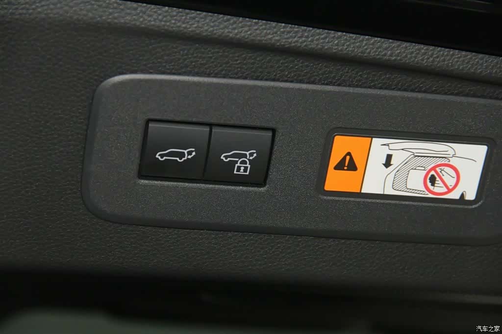Toyota Prado, 2026 33