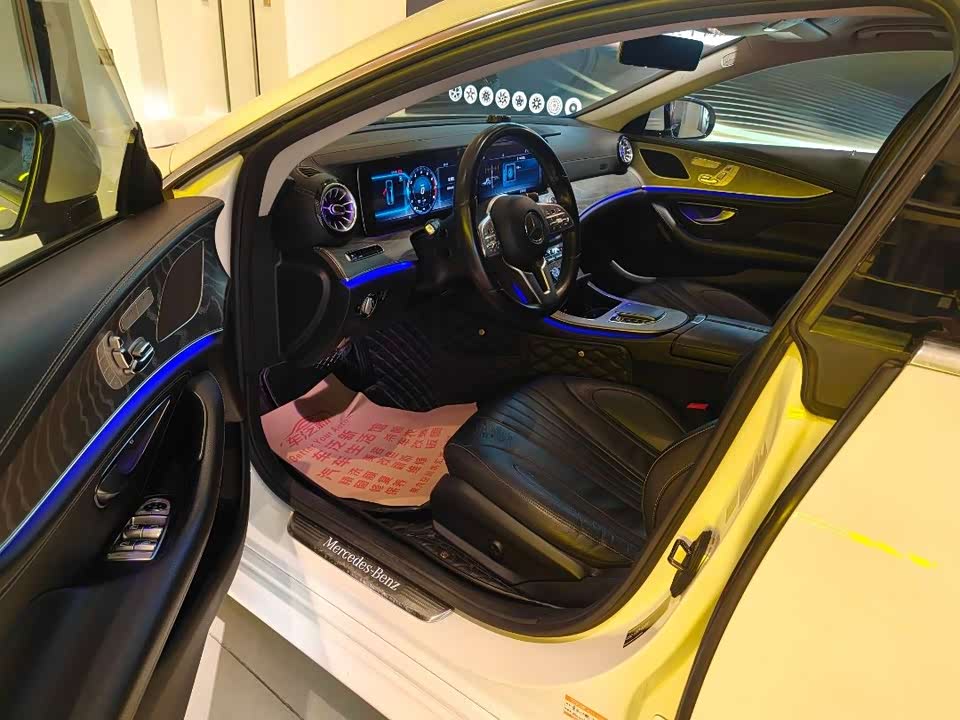 Geely Ningbo Car