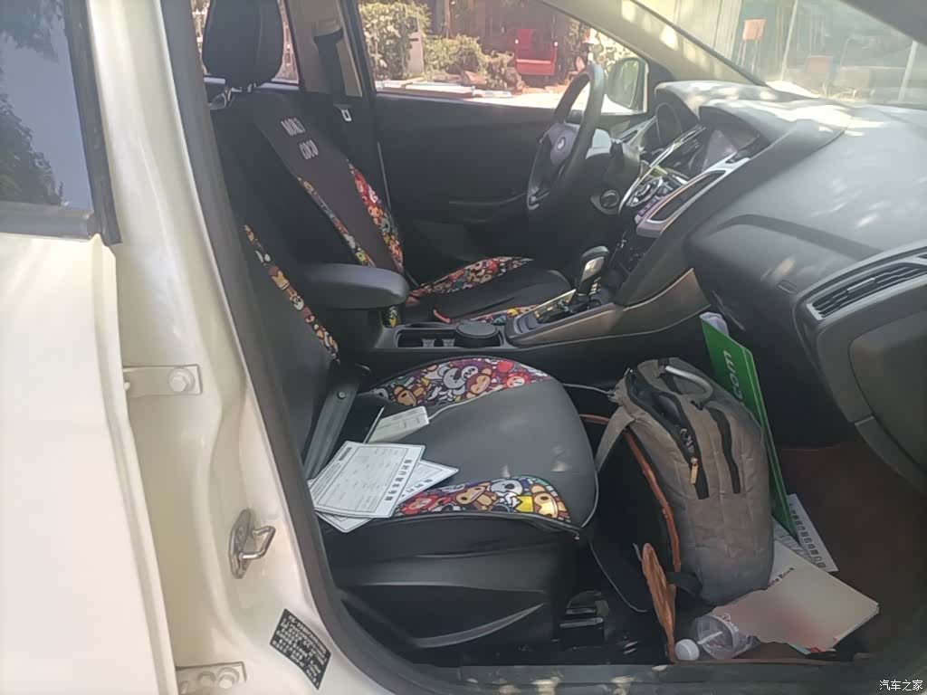 Ford Focus, 2016 25