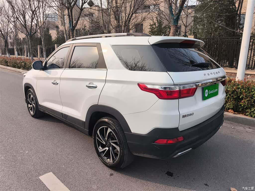 DongFeng S560, 2023 23