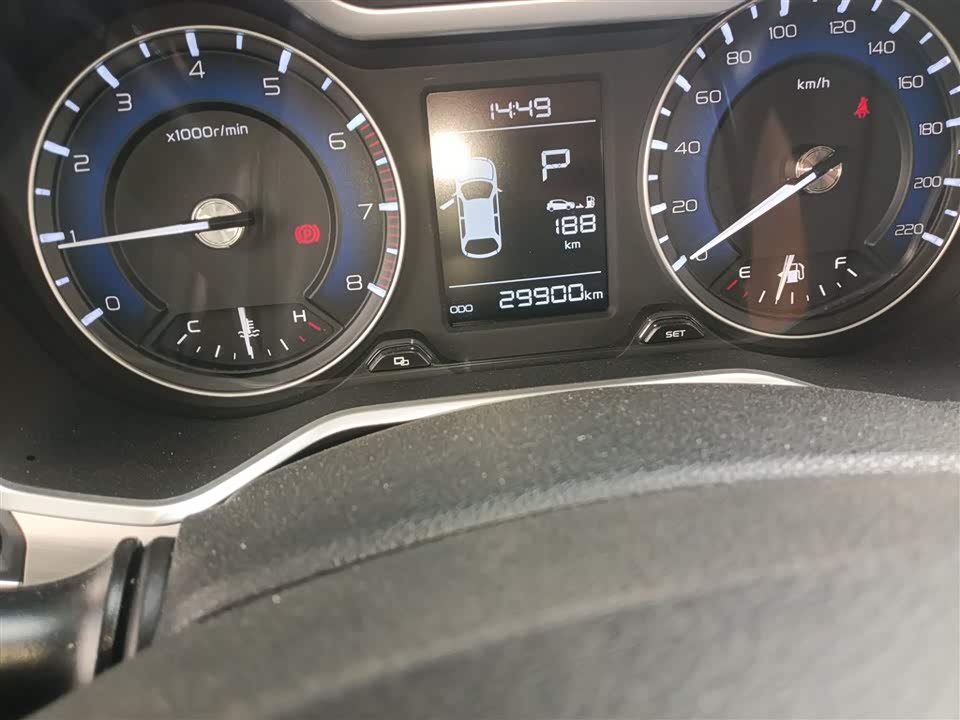 Geely Vision X3