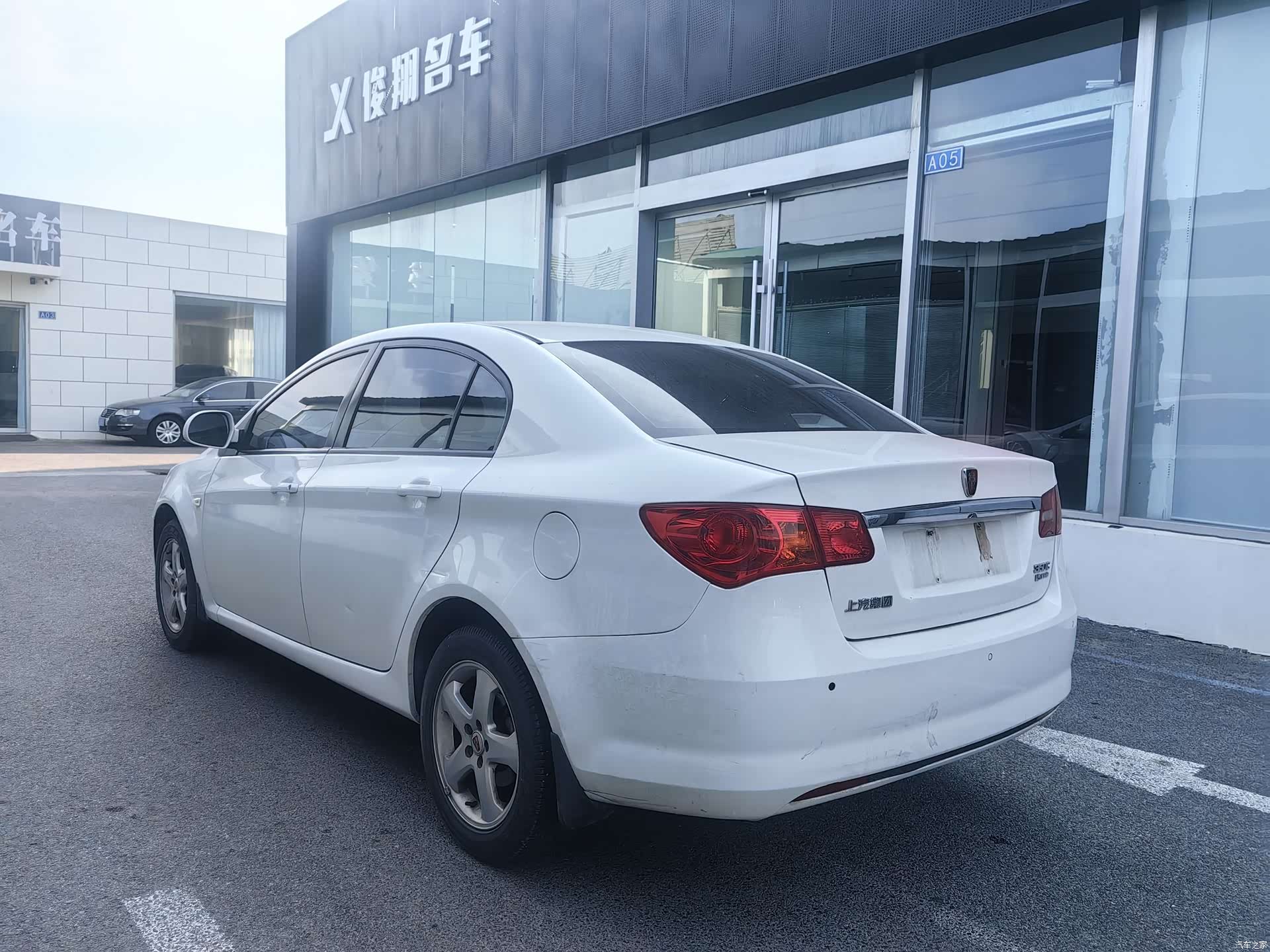 Roewe 350, 2013 6