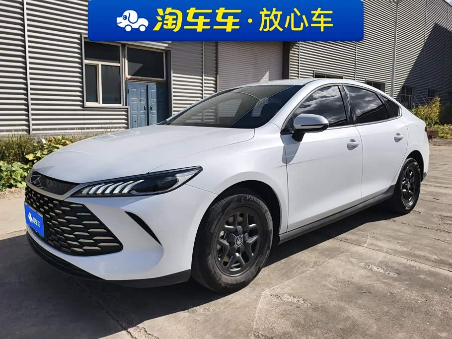 BYD Qin Plus PLUS 2025 DM-i Smart Drive 55KM Lead