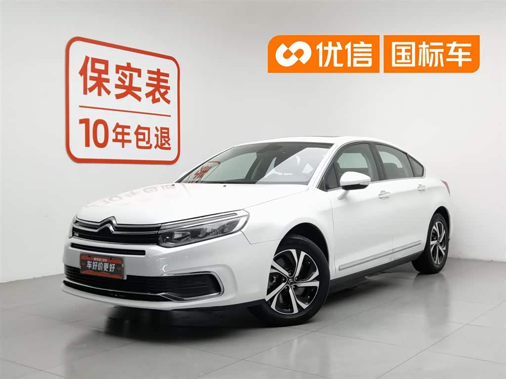 Citroen C5