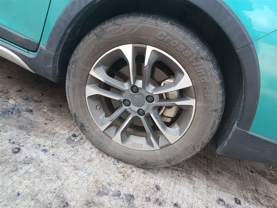 Geely Vision X3