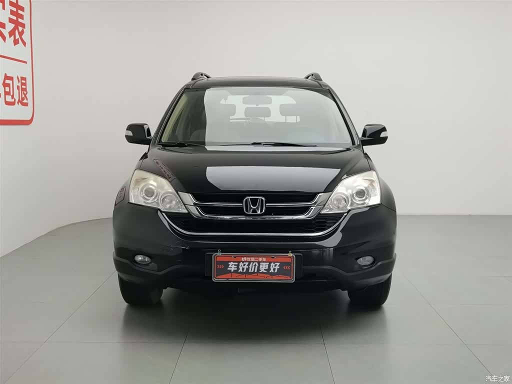 Honda CR-V, 2010 3