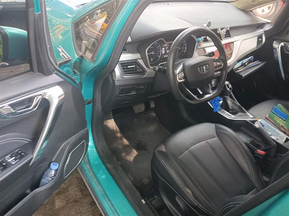 Geely Vision X3