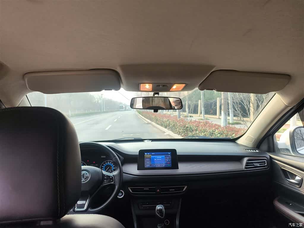 DongFeng S560, 2023 15