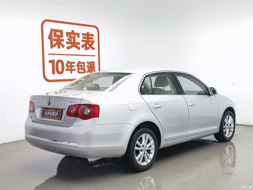 Volkswagen Sagitar, 2011 2