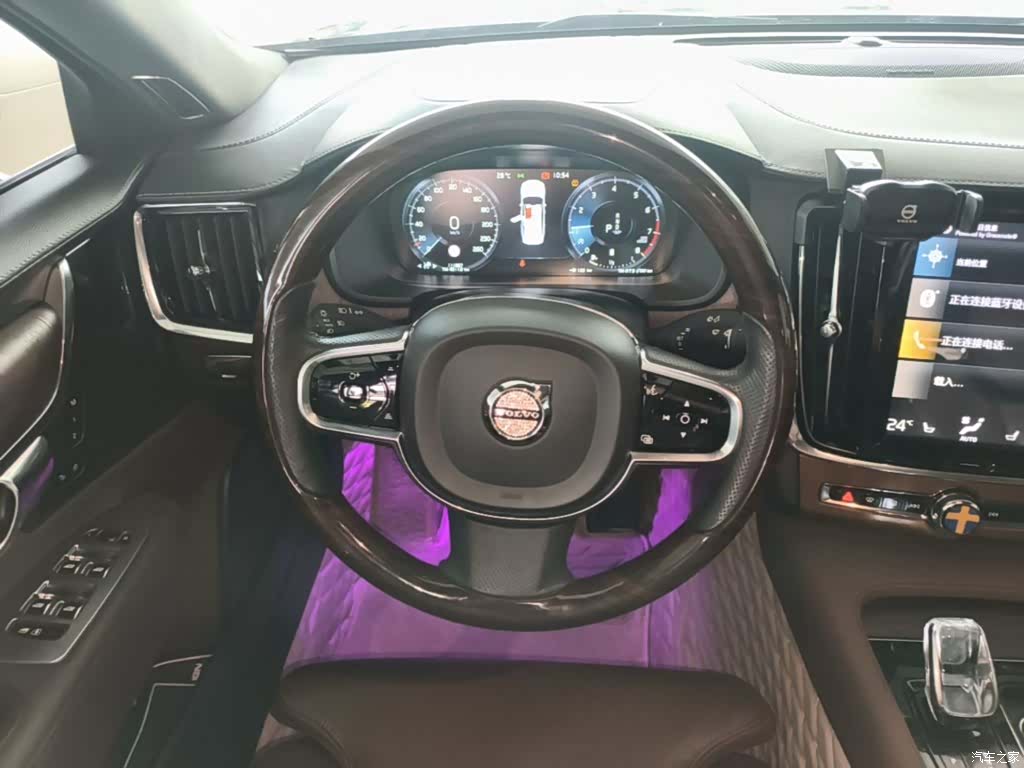 Volvo S90, 2021 11