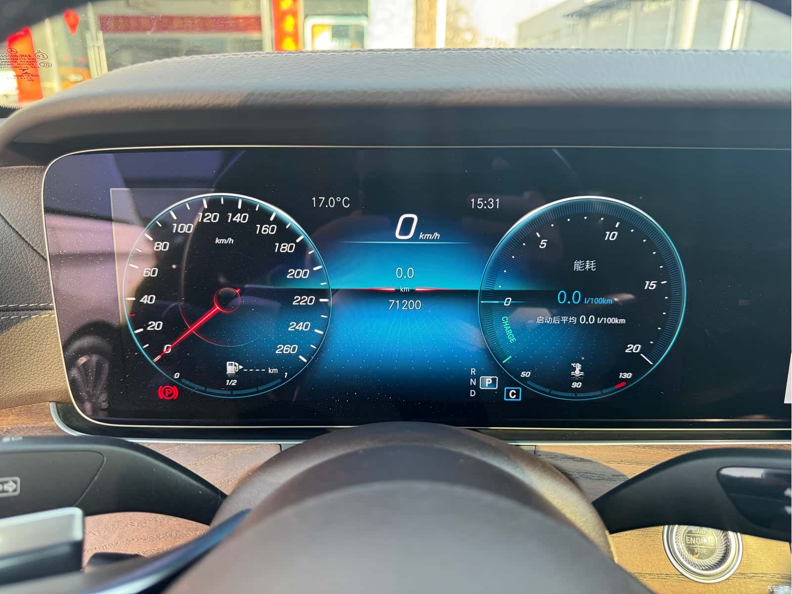 Mercedes-Benz E-Class, 2022 4