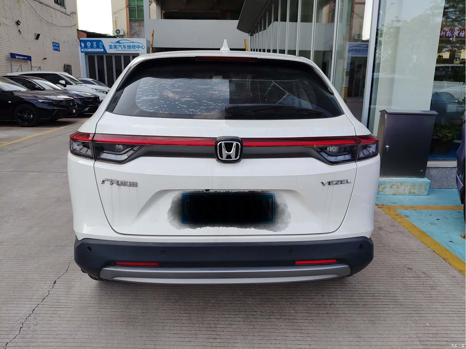 Honda Vezel, 2023 8